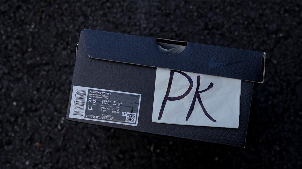 PK GOD NIKE Kobe 6 Protro Italian Camo RETAIL MATERIALS READY TO SHIP